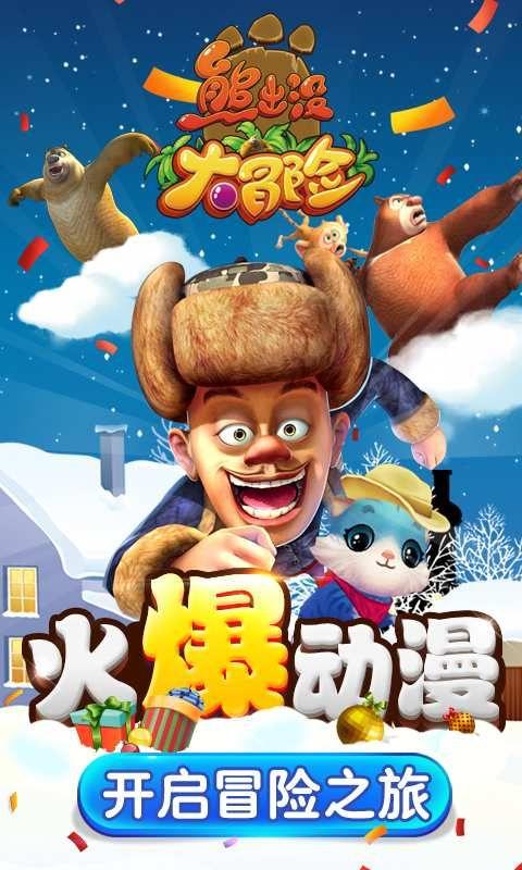 无忧国际wy6999